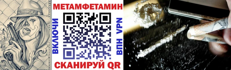 Amphetamine 97%  площадка как зайти  Талица 