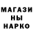 Кетамин VHQ Chris Door