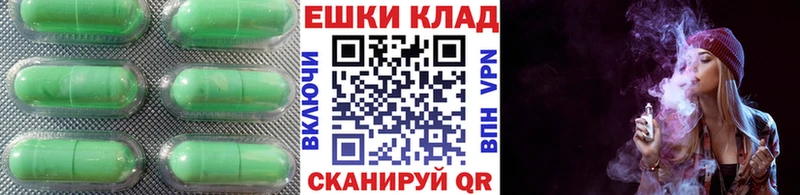 гидра ссылка  купить наркоту  Талица  ЭКСТАЗИ диски 