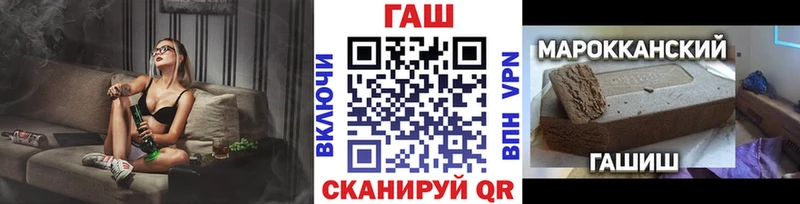 kraken как войти  Талица  ГАШИШ Изолятор 