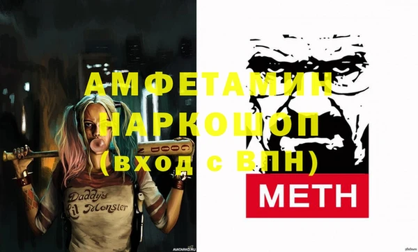 наркотики Горно-Алтайск