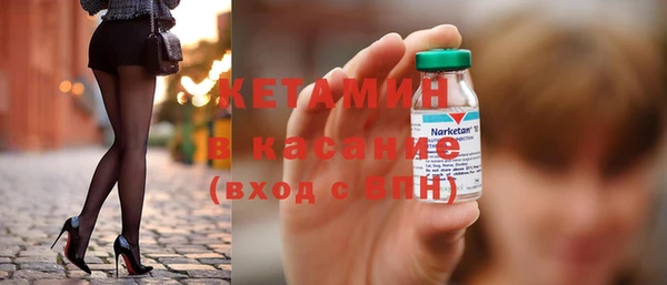 ALPHA PVP Горняк