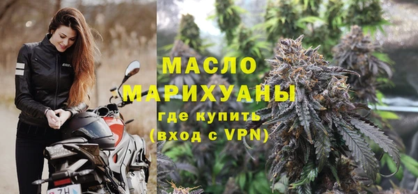 наркотики Горно-Алтайск