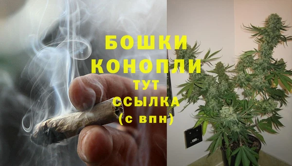 наркотики Горно-Алтайск