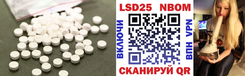 ЛСД экстази ecstasy  где купить наркотик  дарк нет телеграм  Талица  hydra tor 