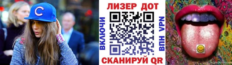 как найти закладки  Талица  Наркотические марки 1500мкг 
