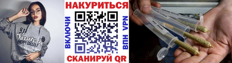 Шишки марихуана LSD WEED  закладки  Талица 